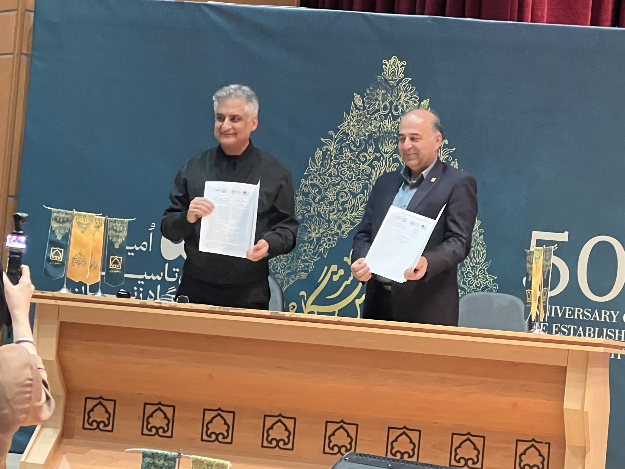 50th anniversary ceremony of University of Zanjan with MoU signing