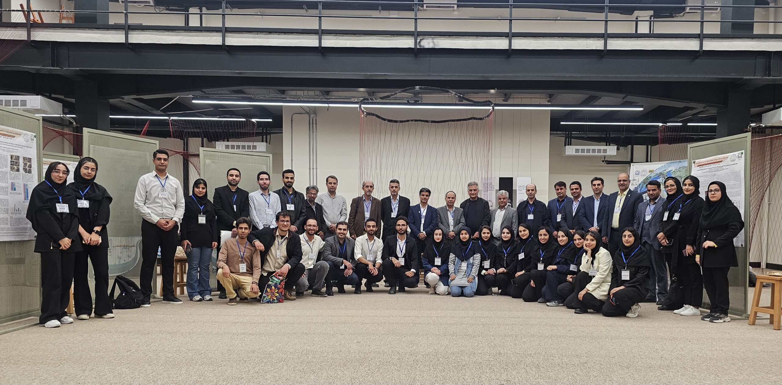 International geological conference at University of Zanjan, Iran